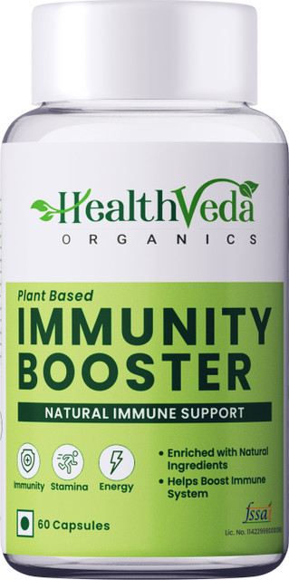 discover top supplements for boosting your energy and enhancing your immunity. natural ingredients to support vitality and a healthy immune system.